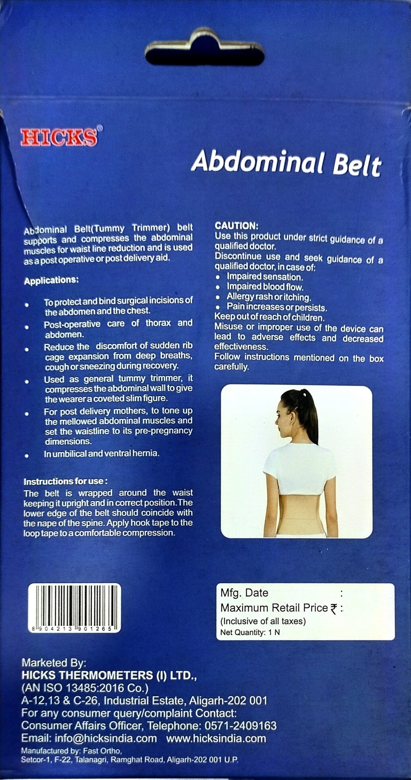 Abdominal Belt M Size - Image 2