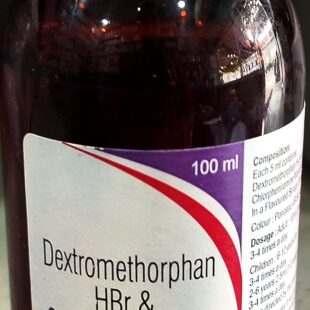 APDYL-DX SYRUP 100ml