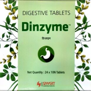 Dinzyme Tablets