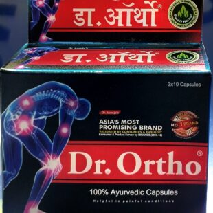 Dr.Ortho Capsules