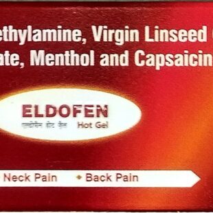 ELDOFEN HOT GEL 30g