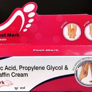 Foot Mark Cream 15g