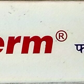 FourDerm Cream 10g