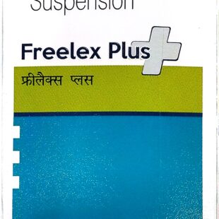 Freelex Plus Suspension 170ml