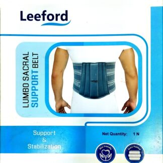 Lumbo Sacral Support Belt M Size