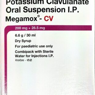 Megamox-CV Suspension 6.6g/30ml