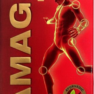 PAMAGIN PAIN OIL 50ml