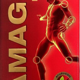 PAMAGIN PAIN OIL 50ml