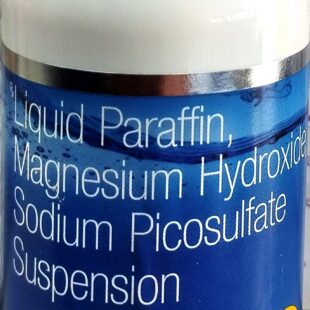 Smuth Suspension Sugar Free Mint Flavour 200ml