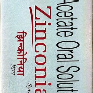 Zinconia Syrup 100ml