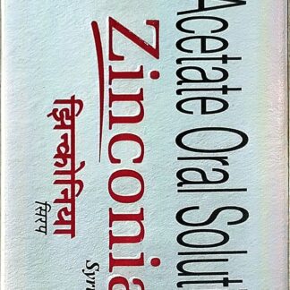 Zinconia Syrup 100ml