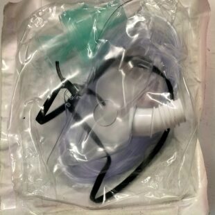 AERO MIST NEBULIZER ACCESSORIES KIT