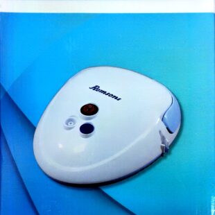 Aeromac Plus Portable Nebulizer System