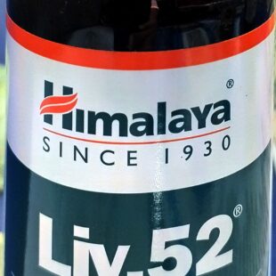 Liv.52 Syrup 200ml