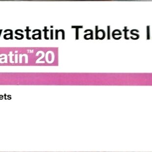 Atortain 20 tablets