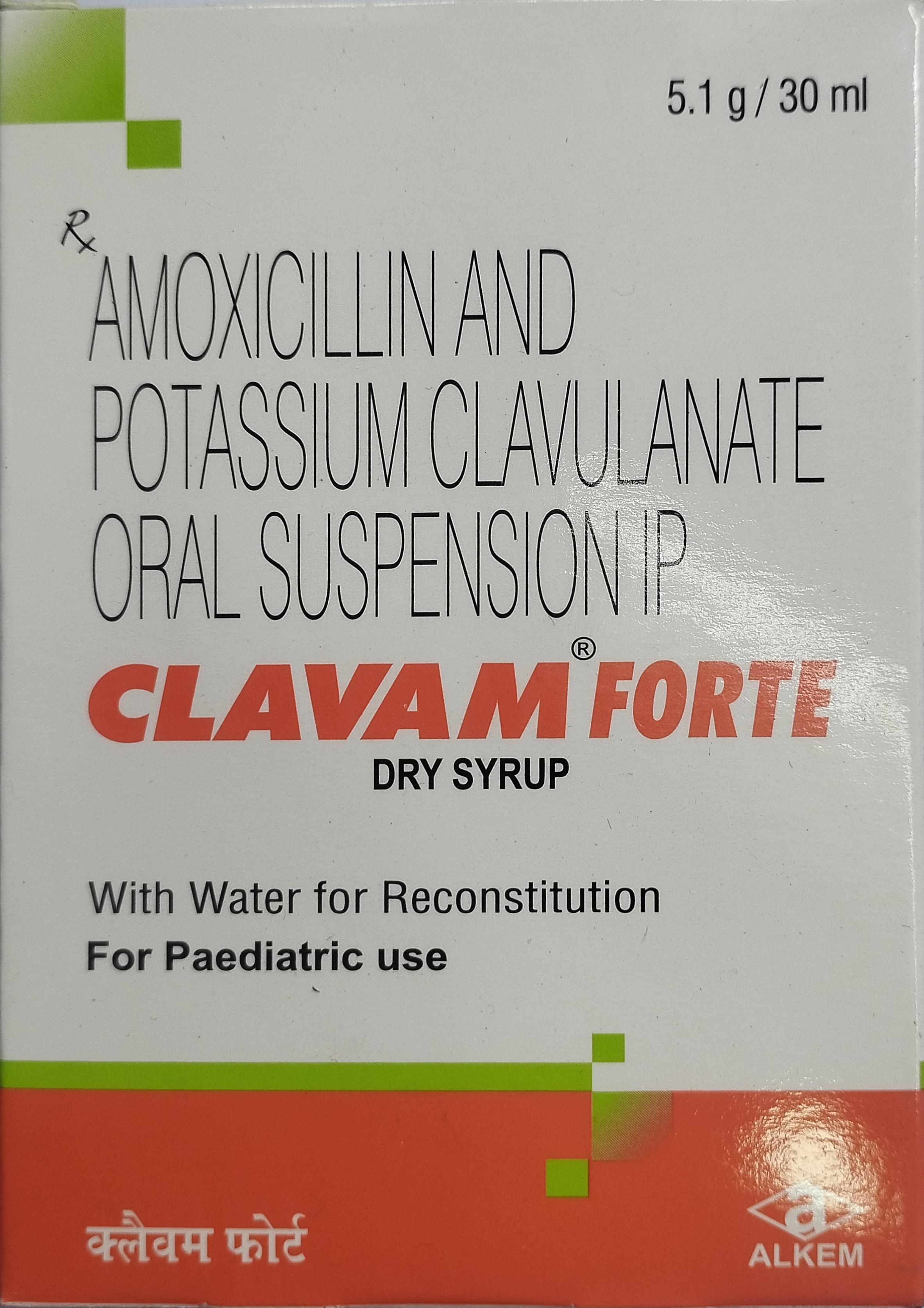 CLAVAM FORTE SUSPENSION