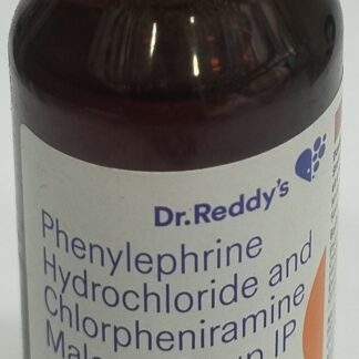 Dialex Cold Syrup 60ml