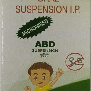 ABD Suspension 10ml