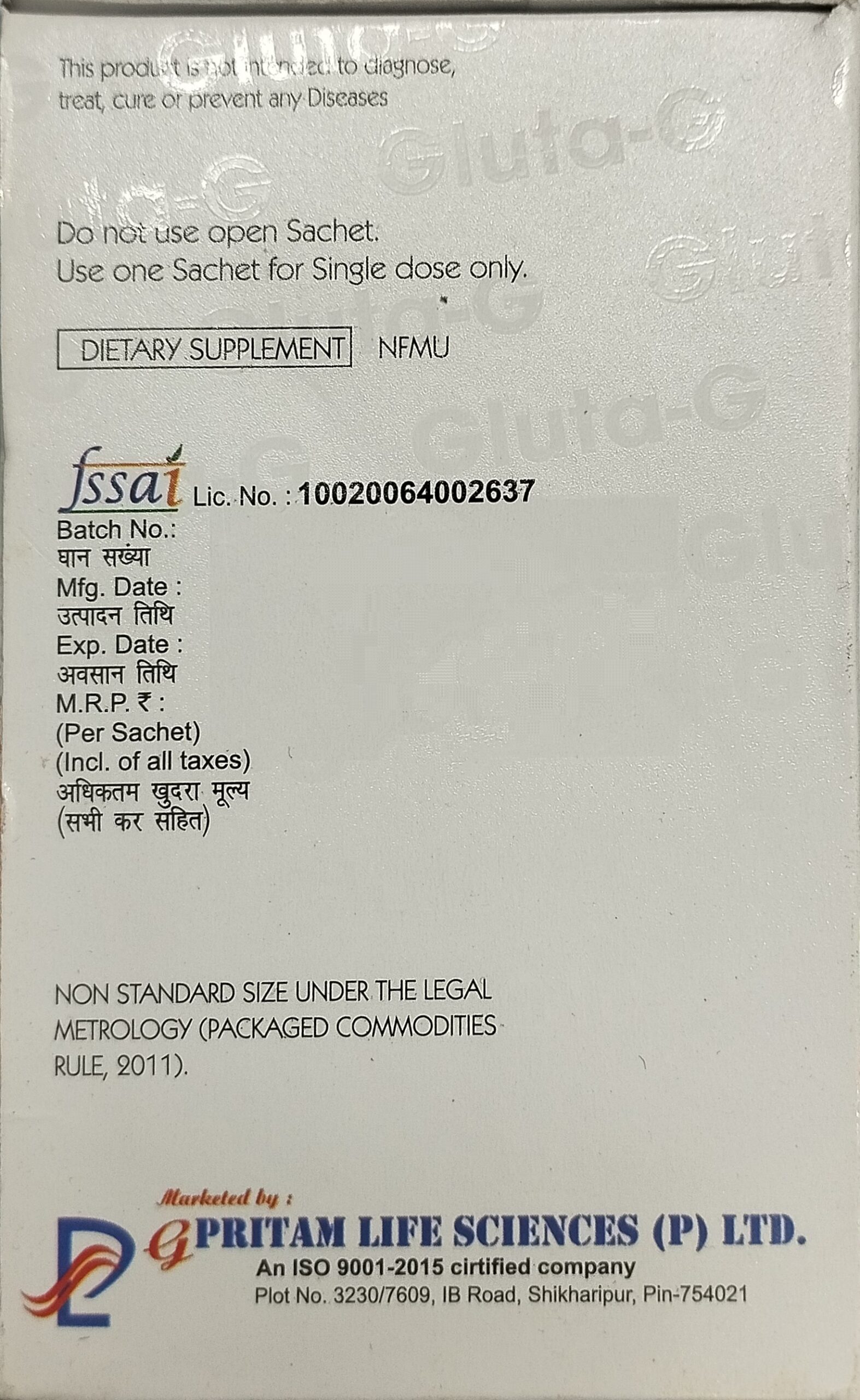 Gluta-G Sachet sugar free - Image 3